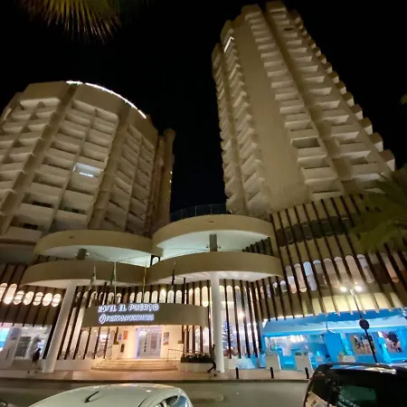 Lovely Puerto - 1ª Linea De Playa - Ideal Familias